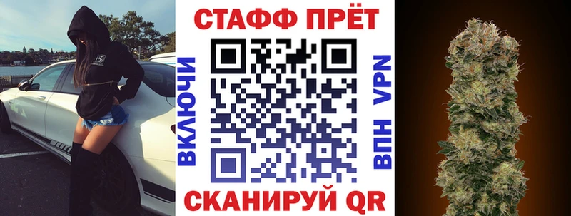 Виды наркотиков купить Печора Метадон Псилоцибиновые грибы СК Меф мяу мяу КОКАИН Бошки Шишки