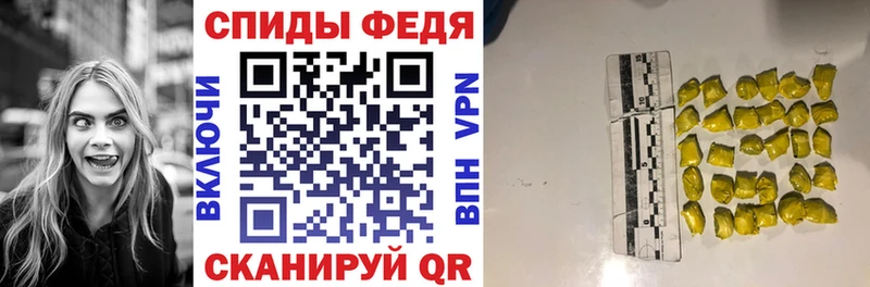 мега ССЫЛКА  Печора  АМФЕТАМИН VHQ 
