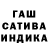 МЕТАМФЕТАМИН кристалл Dazaeva FF