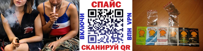 Бутират 99%  купить наркотик  Печора 