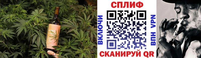 это наркотические препараты  Печора  Печенье с ТГК конопля  наркотики 
