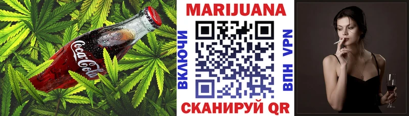 Canna-Cookies марихуана Печора