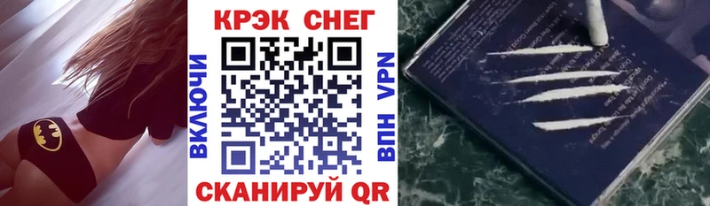 цена наркотик  Печора  КОКАИН Эквадор 