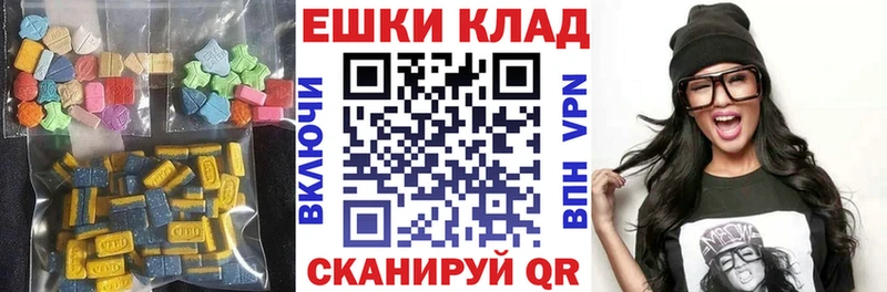 kraken вход  Печора  darknet клад  Экстази 300 mg 