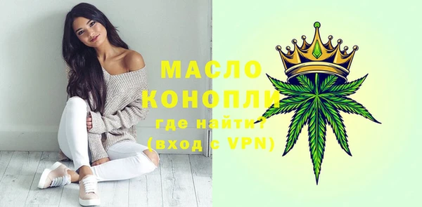 Альфа ПВП Кодинск
