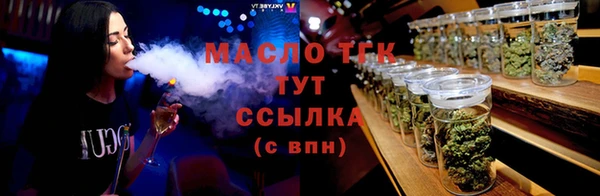амф Балабаново