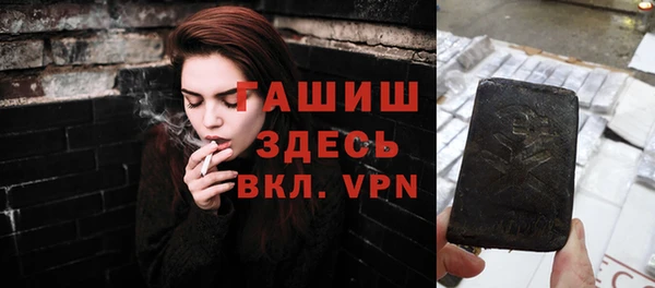 прущая мука Балахна