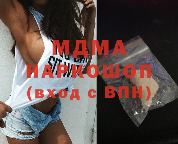 амф Балабаново