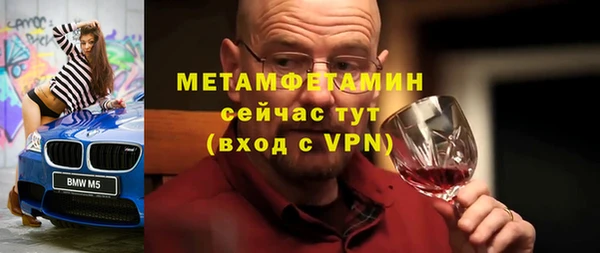 марихуана Баксан