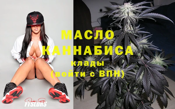 мдпв Белоозёрский