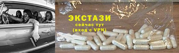 марихуана Баксан