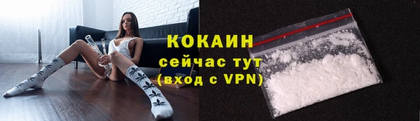 амф Балабаново