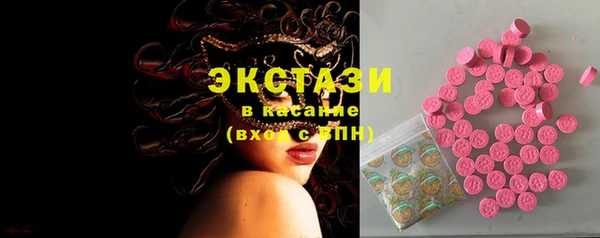 марихуана Баксан