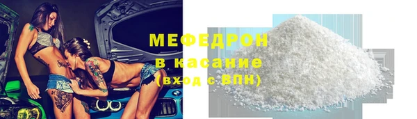 мдпв Белоозёрский