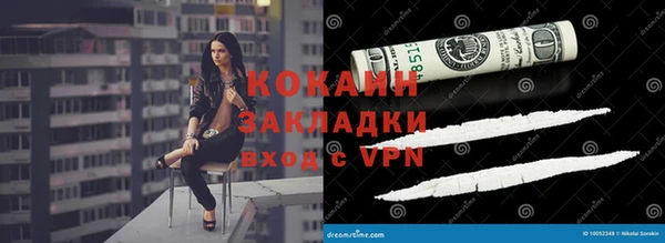 марихуана Баксан