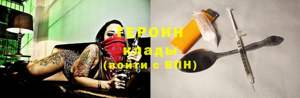 МДПВ Беломорск