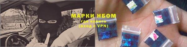 марихуана Баксан