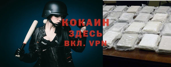 амф Балабаново