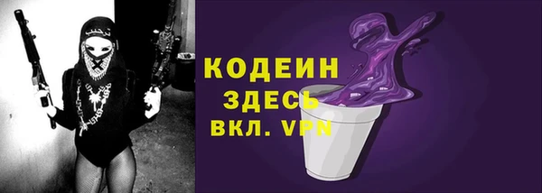 амф Балабаново