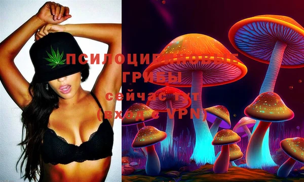 марихуана Баксан