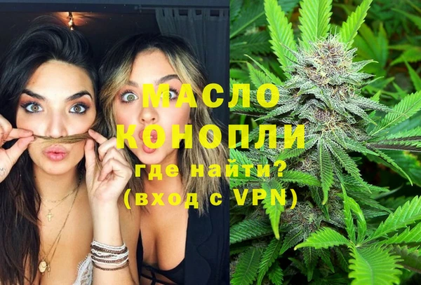 марихуана Баксан