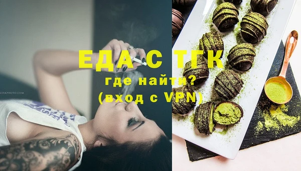 амф Балабаново