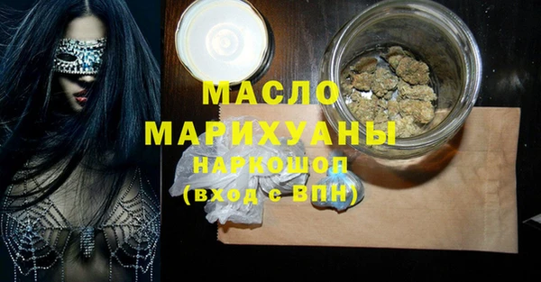 МДПВ Беломорск