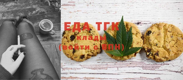 прущая мука Балахна