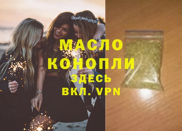 МДПВ Беломорск