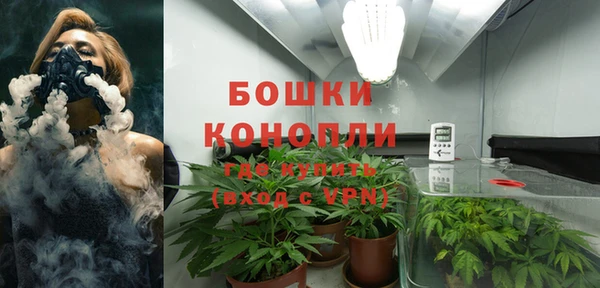 амф Балабаново