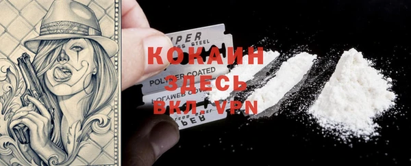 мдпв Белоозёрский