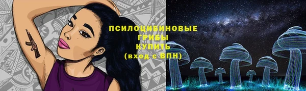 марихуана Баксан