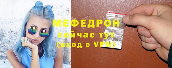 марихуана Баксан