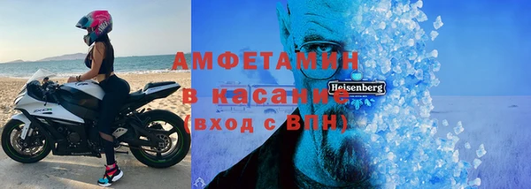 МДПВ Беломорск