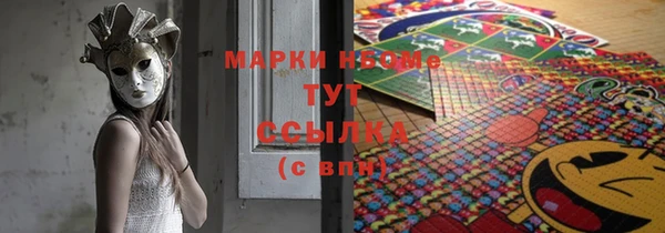 марихуана Баксан