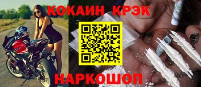 гашишное масло Гагарин