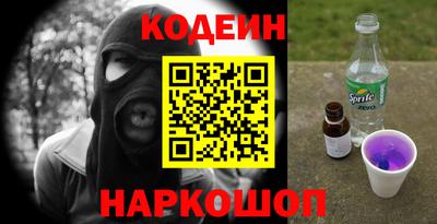 каннабис Гусиноозёрск