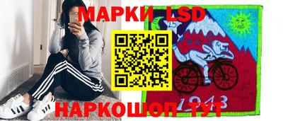 гашишное масло Гагарин