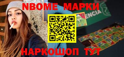стафф Гай