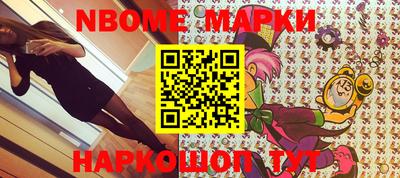 стафф Гай