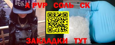гашишное масло Гагарин