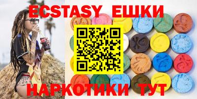 каннабис Гусиноозёрск