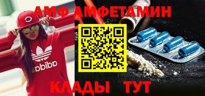 гашишное масло Гагарин