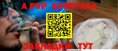 гашишное масло Гагарин