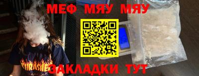 гашишное масло Гагарин