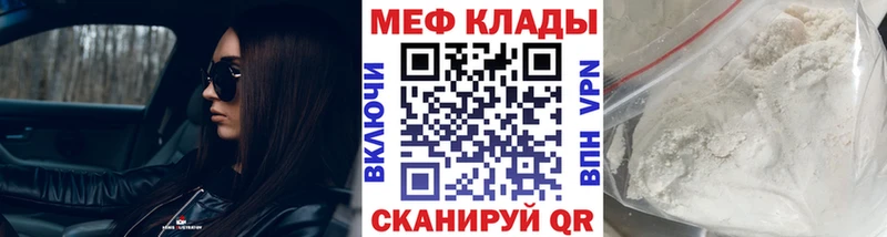 hydra вход Печора Меф 4 MMC