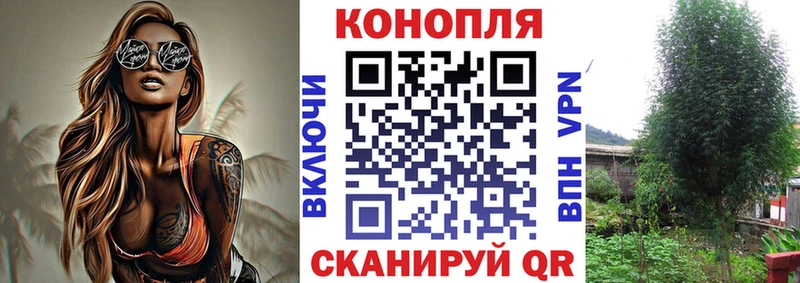 мега как зайти  Печора  МАРИХУАНА план 