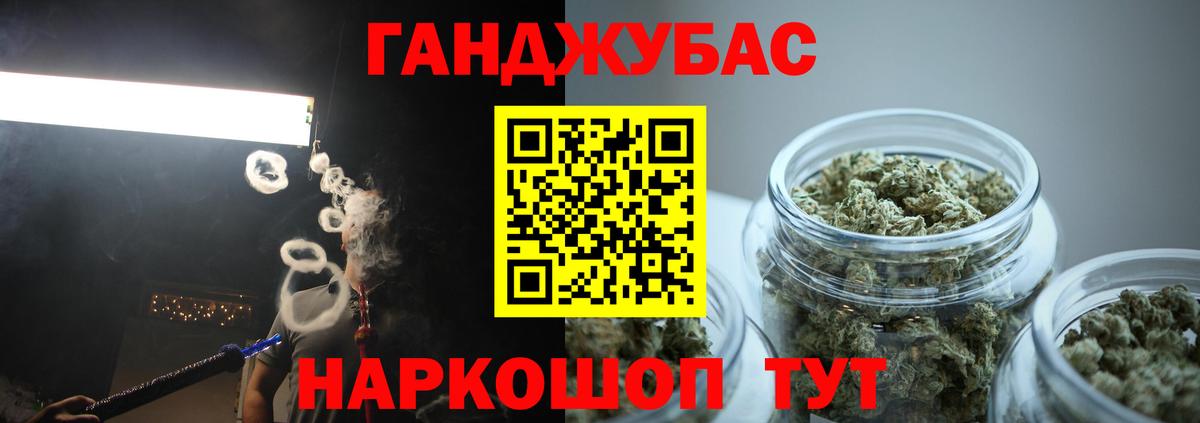 Бошки марихуана SATIVA & INDICA Печора
